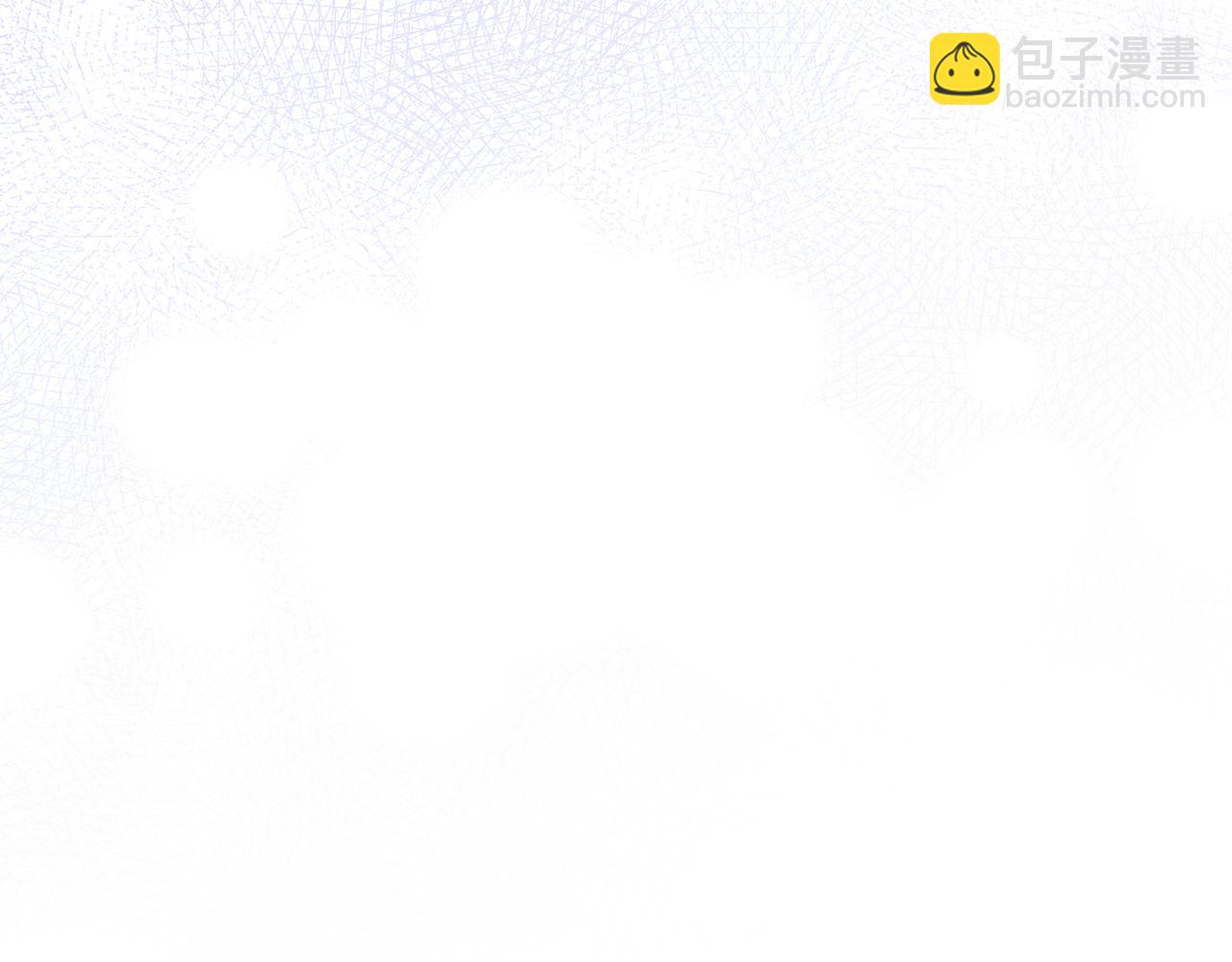 公爵大人，請別太靠近 - 第64話 想要結束虛假人生(4/4) - 4