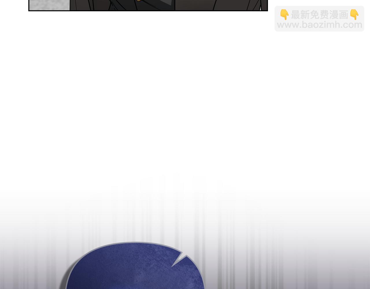 公爵大人，請別太靠近 - 第64話 想要結束虛假人生(1/4) - 7