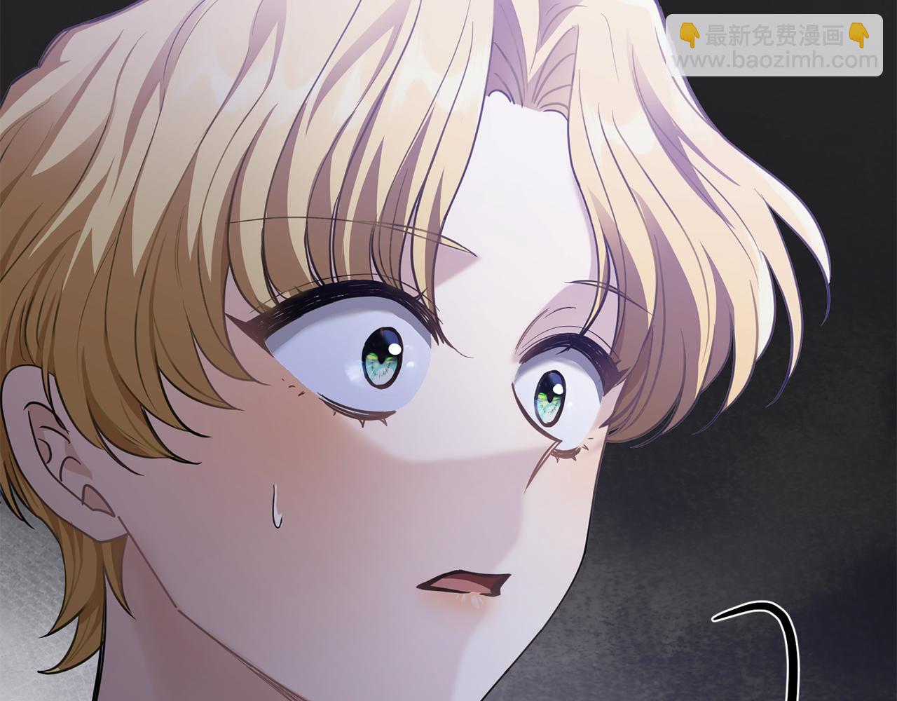 公爵大人，請別太靠近 - 第64話 想要結束虛假人生(1/4) - 1