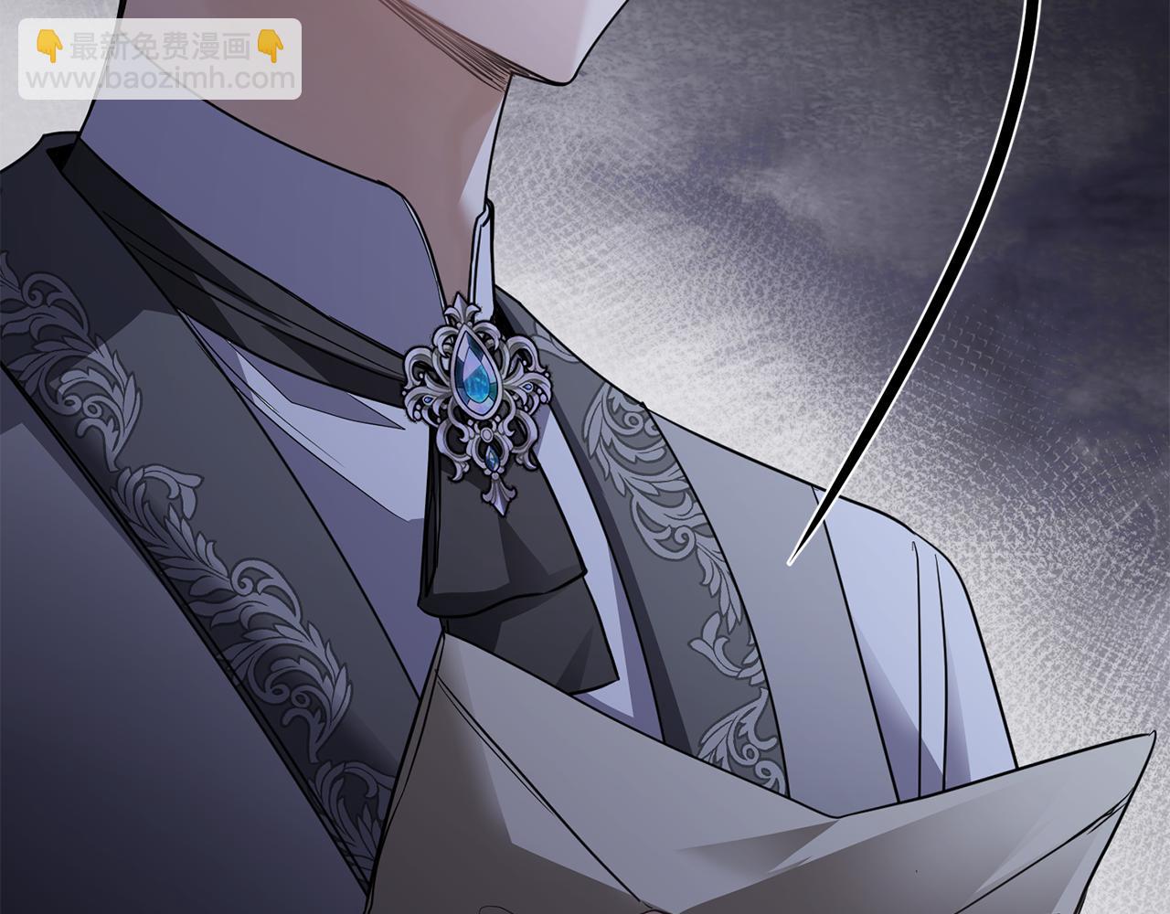 公爵大人，請別太靠近 - 第64話 想要結束虛假人生(1/4) - 2