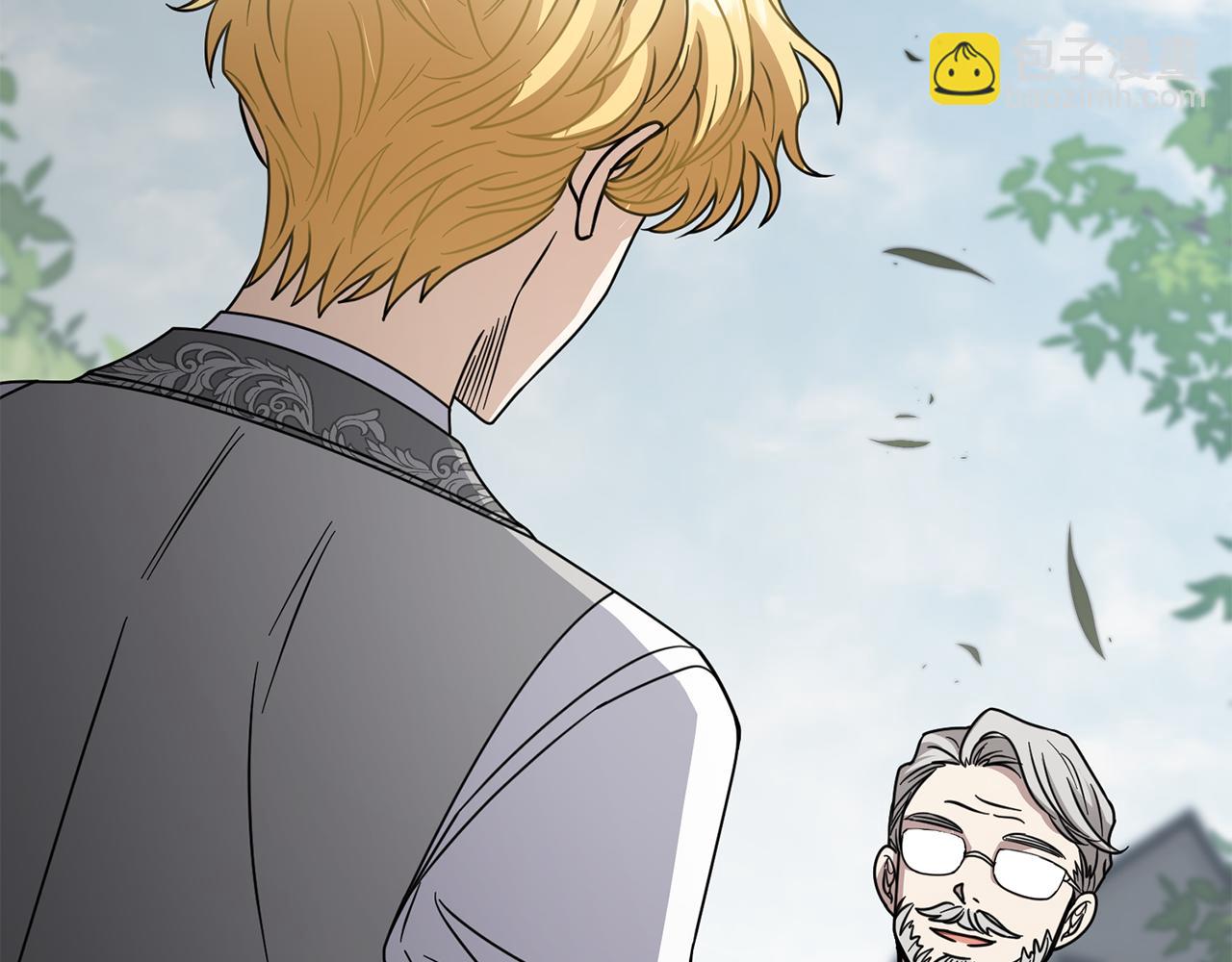 公爵大人，請別太靠近 - 第64話 想要結束虛假人生(1/4) - 8