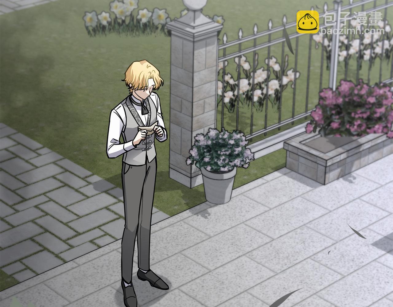 公爵大人，請別太靠近 - 第64話 想要結束虛假人生(1/4) - 4