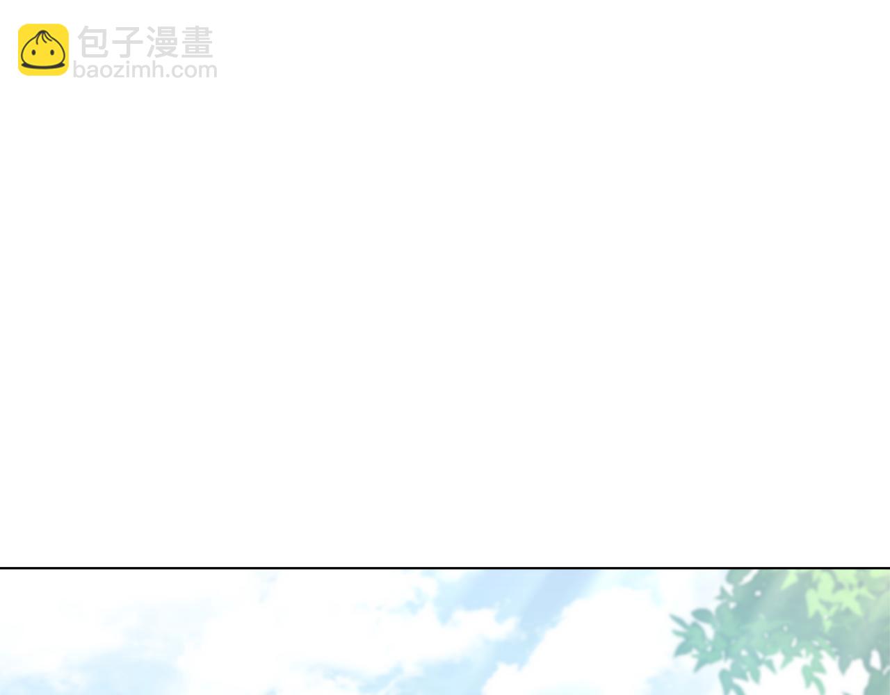 公爵大人，請別太靠近 - 第64話 想要結束虛假人生(2/4) - 7