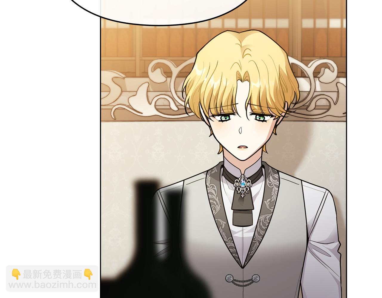 公爵大人，請別太靠近 - 第64話 想要結束虛假人生(2/4) - 7