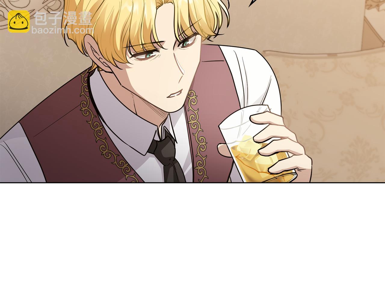 公爵大人，請別太靠近 - 第64話 想要結束虛假人生(2/4) - 3