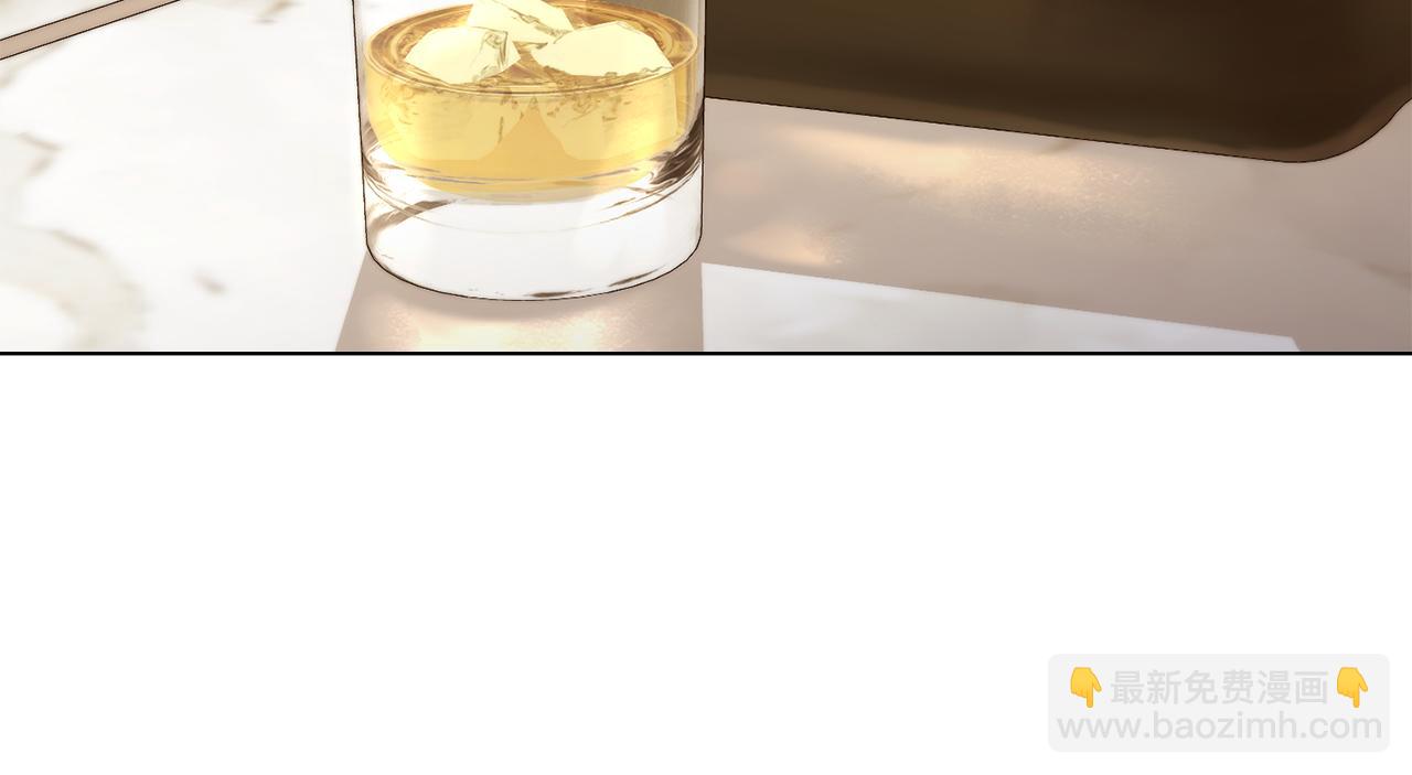 公爵大人，請別太靠近 - 第64話 想要結束虛假人生(2/4) - 2