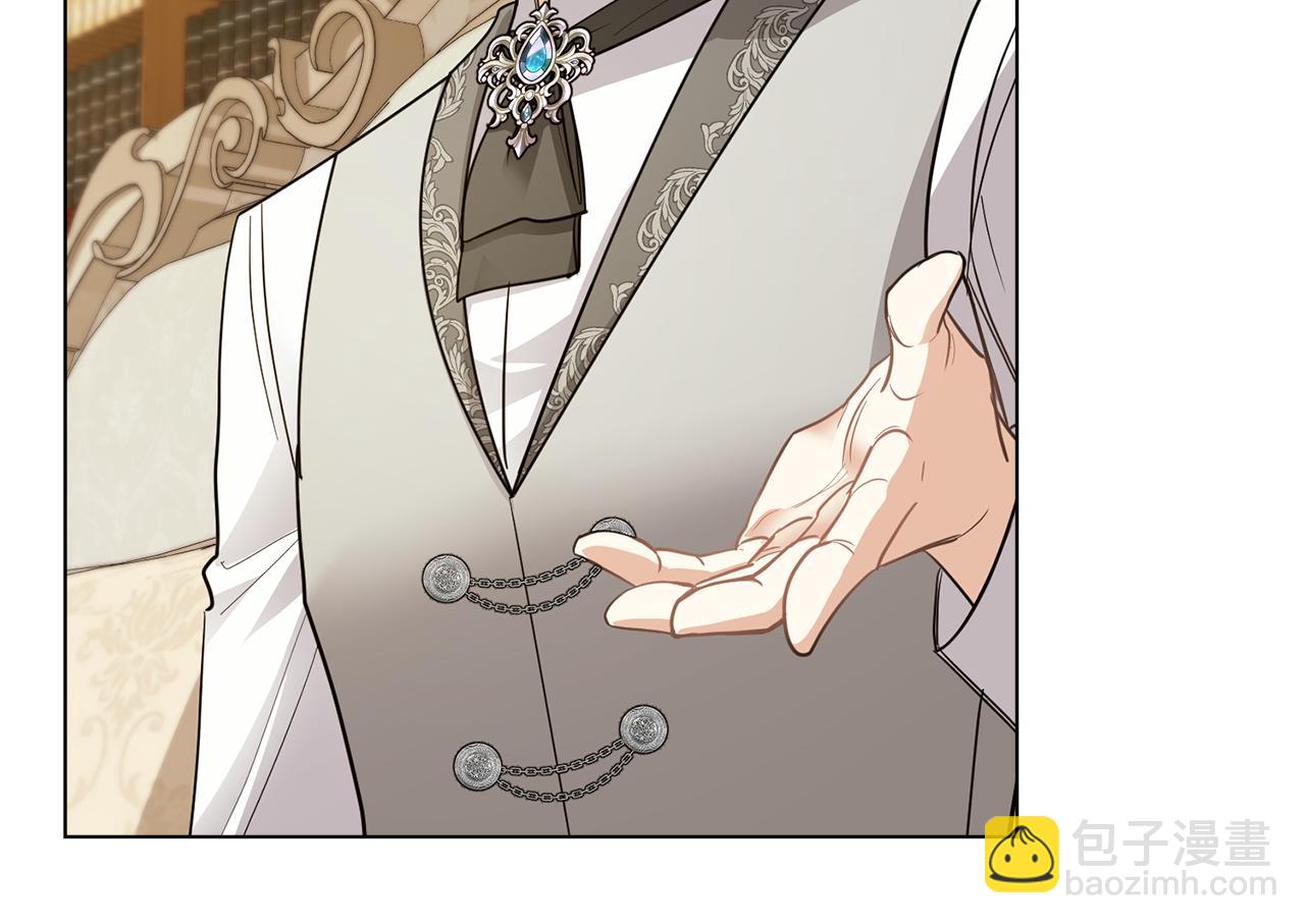 公爵大人，請別太靠近 - 第64話 想要結束虛假人生(2/4) - 7