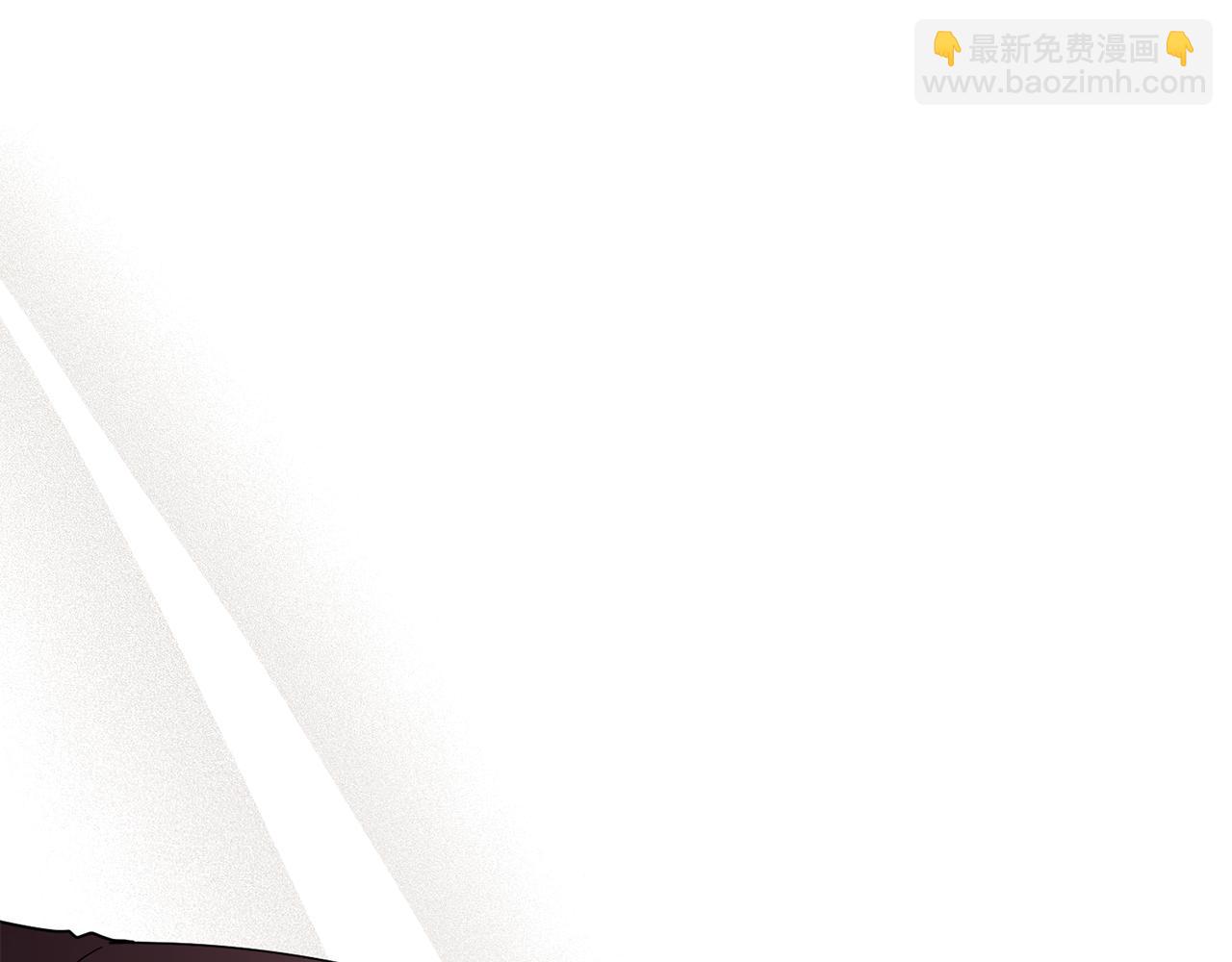 公爵大人，請別太靠近 - 第64話 想要結束虛假人生(2/4) - 8