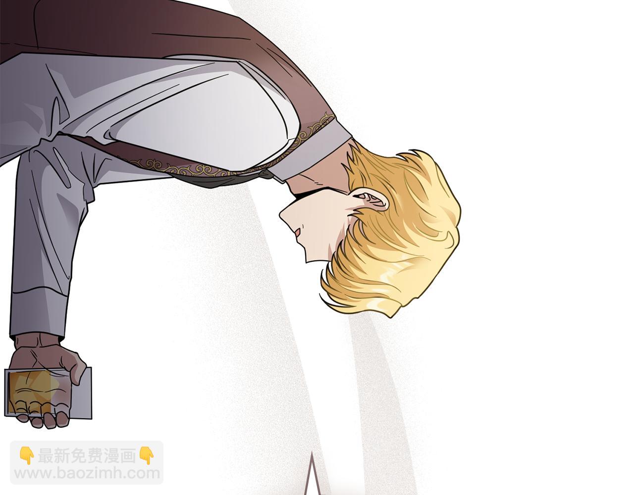 公爵大人，請別太靠近 - 第64話 想要結束虛假人生(2/4) - 1