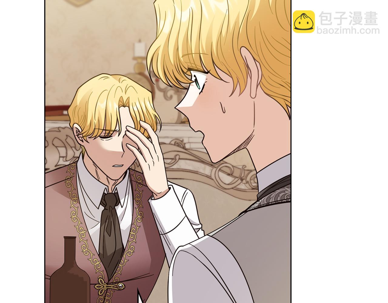 公爵大人，請別太靠近 - 第64話 想要結束虛假人生(2/4) - 7