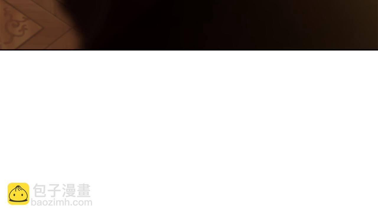 公爵大人，請別太靠近 - 第64話 想要結束虛假人生(2/4) - 4