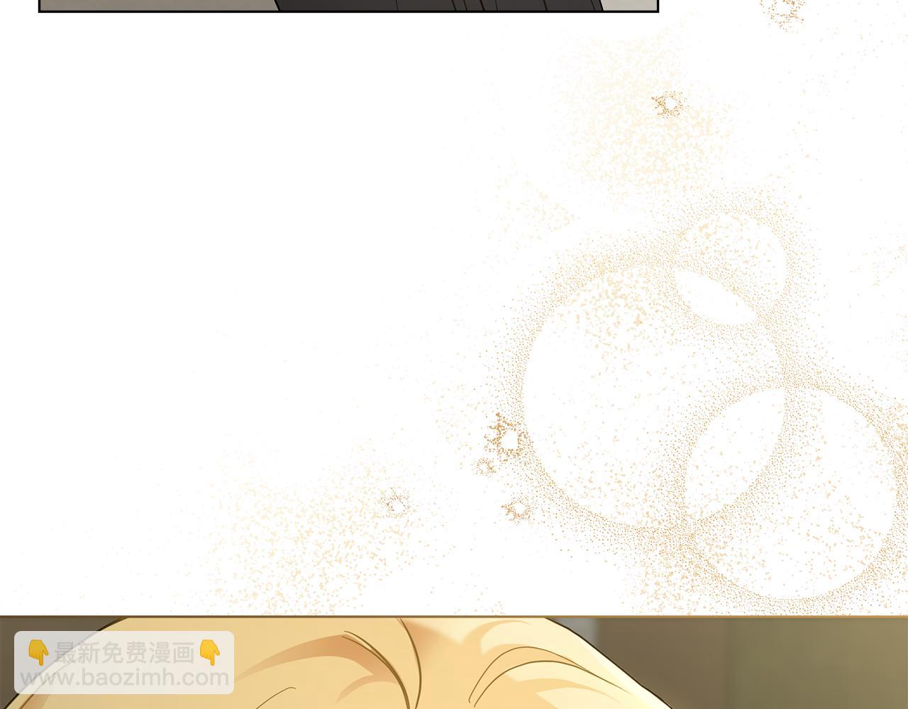 公爵大人，請別太靠近 - 第66話 屬於我的信物(3/4) - 1