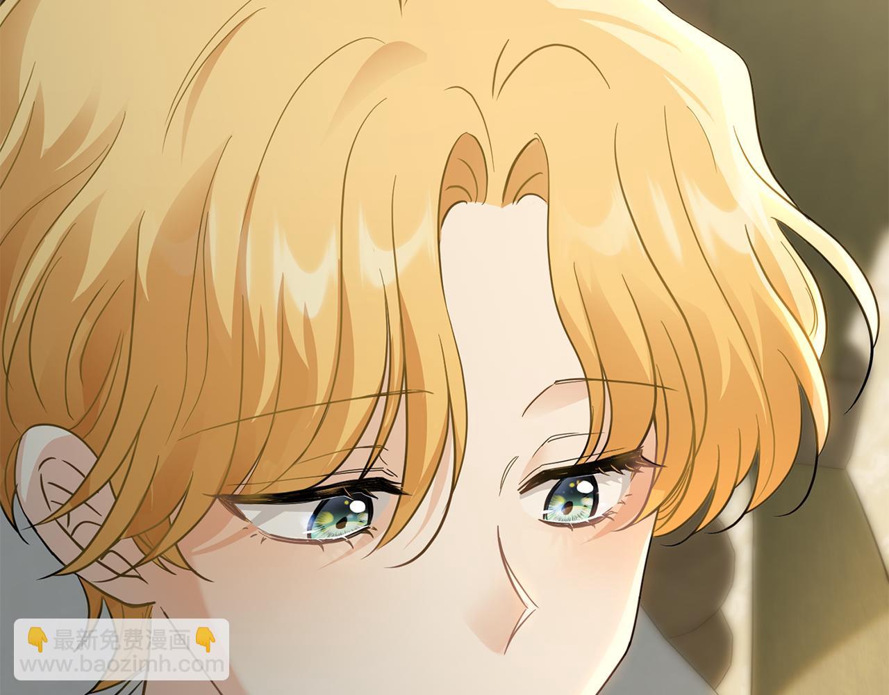 公爵大人，請別太靠近 - 第66話 屬於我的信物(3/4) - 2