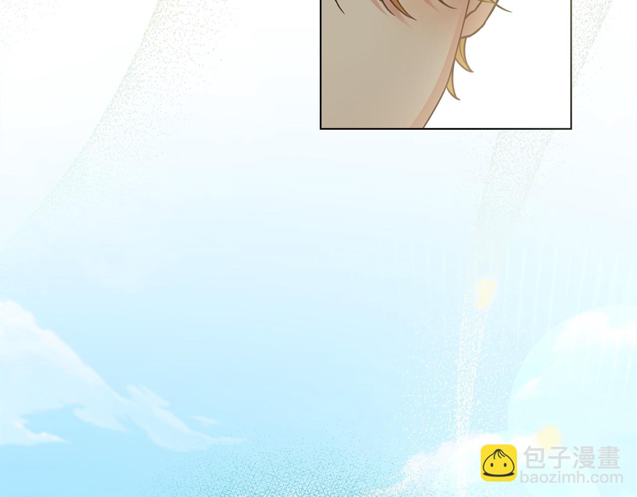 公爵大人，請別太靠近 - 第66話 屬於我的信物(3/4) - 8