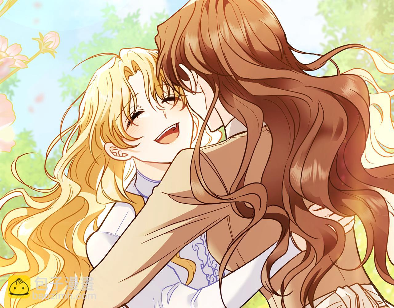 公爵大人，請別太靠近 - 第66話 屬於我的信物(3/4) - 2