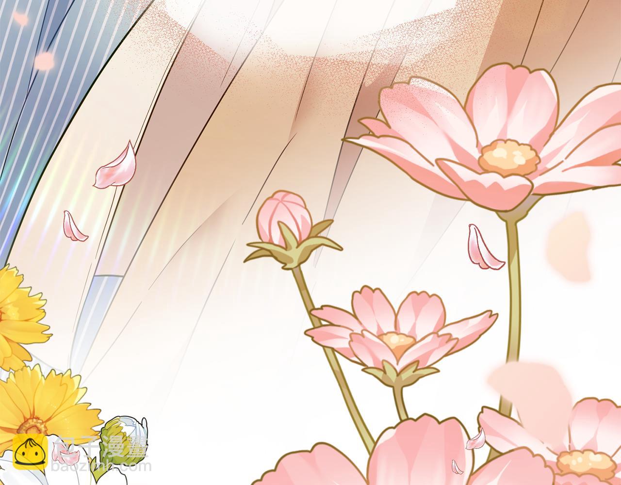 公爵大人，請別太靠近 - 第66話 屬於我的信物(3/4) - 4