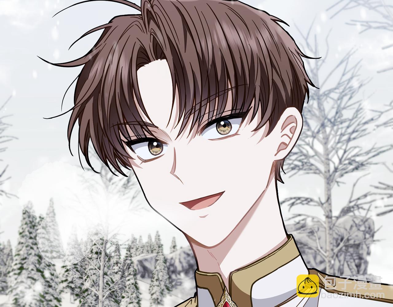 公爵大人，請別太靠近 - 第66話 屬於我的信物(1/4) - 4