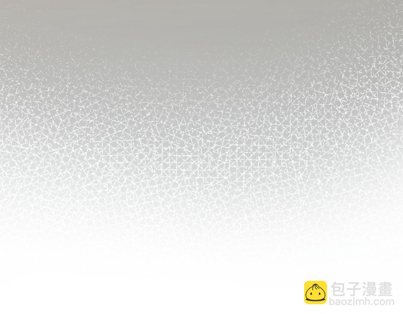 公爵大人，請別太靠近 - 第66話 屬於我的信物(3/4) - 8