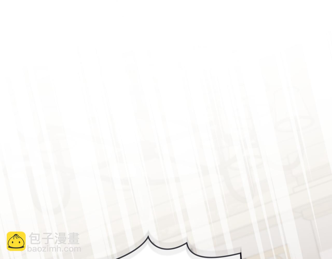 公爵大人，請別太靠近 - 第66話 屬於我的信物(3/4) - 2