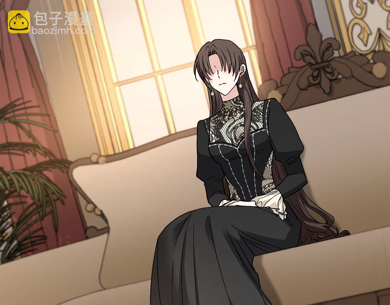 公爵大人，請別太靠近 - 第66話 屬於我的信物(3/4) - 4