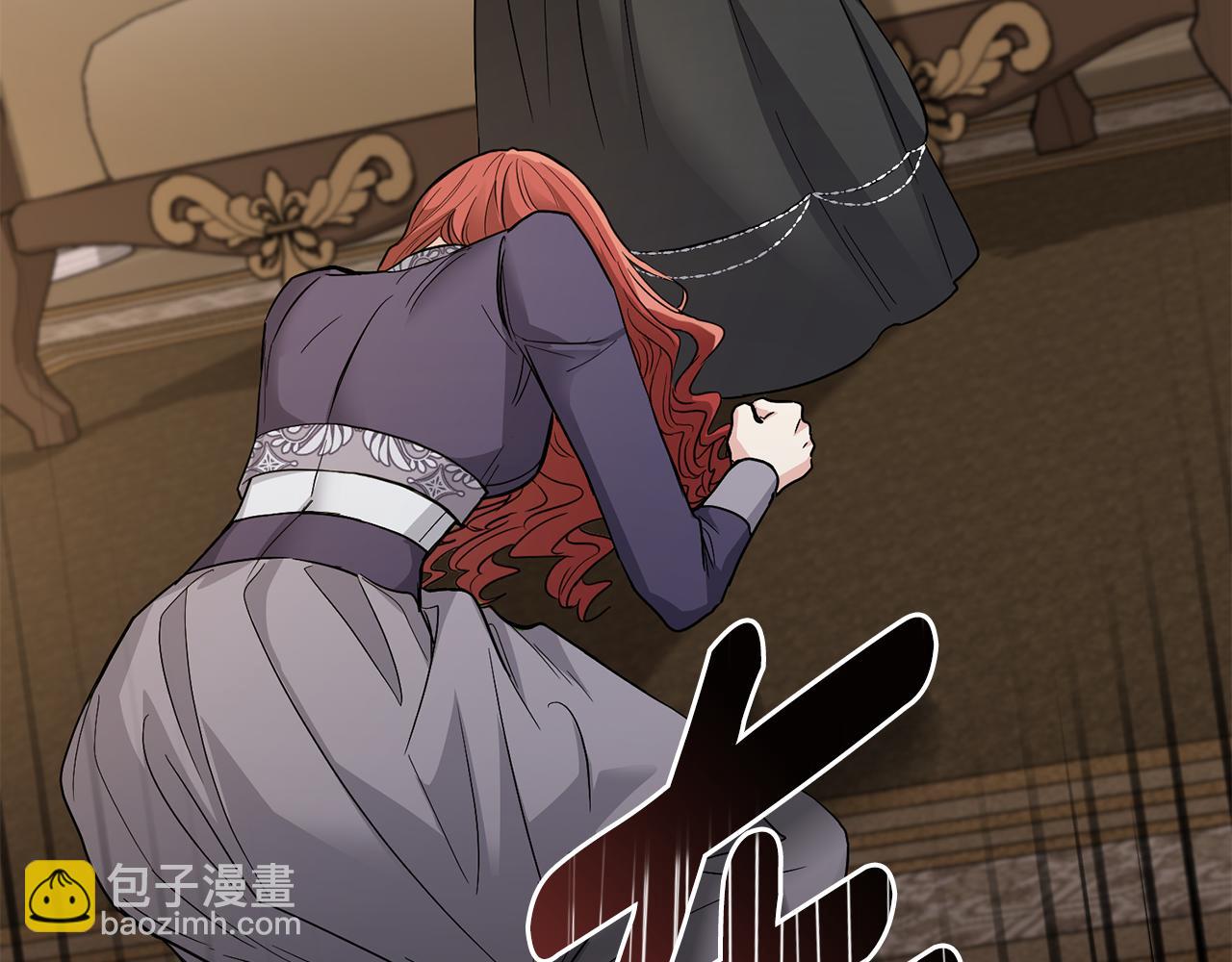 公爵大人，請別太靠近 - 第66話 屬於我的信物(3/4) - 5