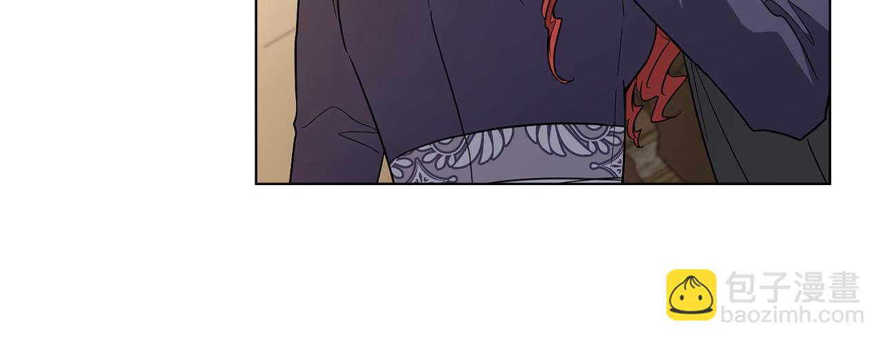 公爵大人，請別太靠近 - 第66話 屬於我的信物(3/4) - 3