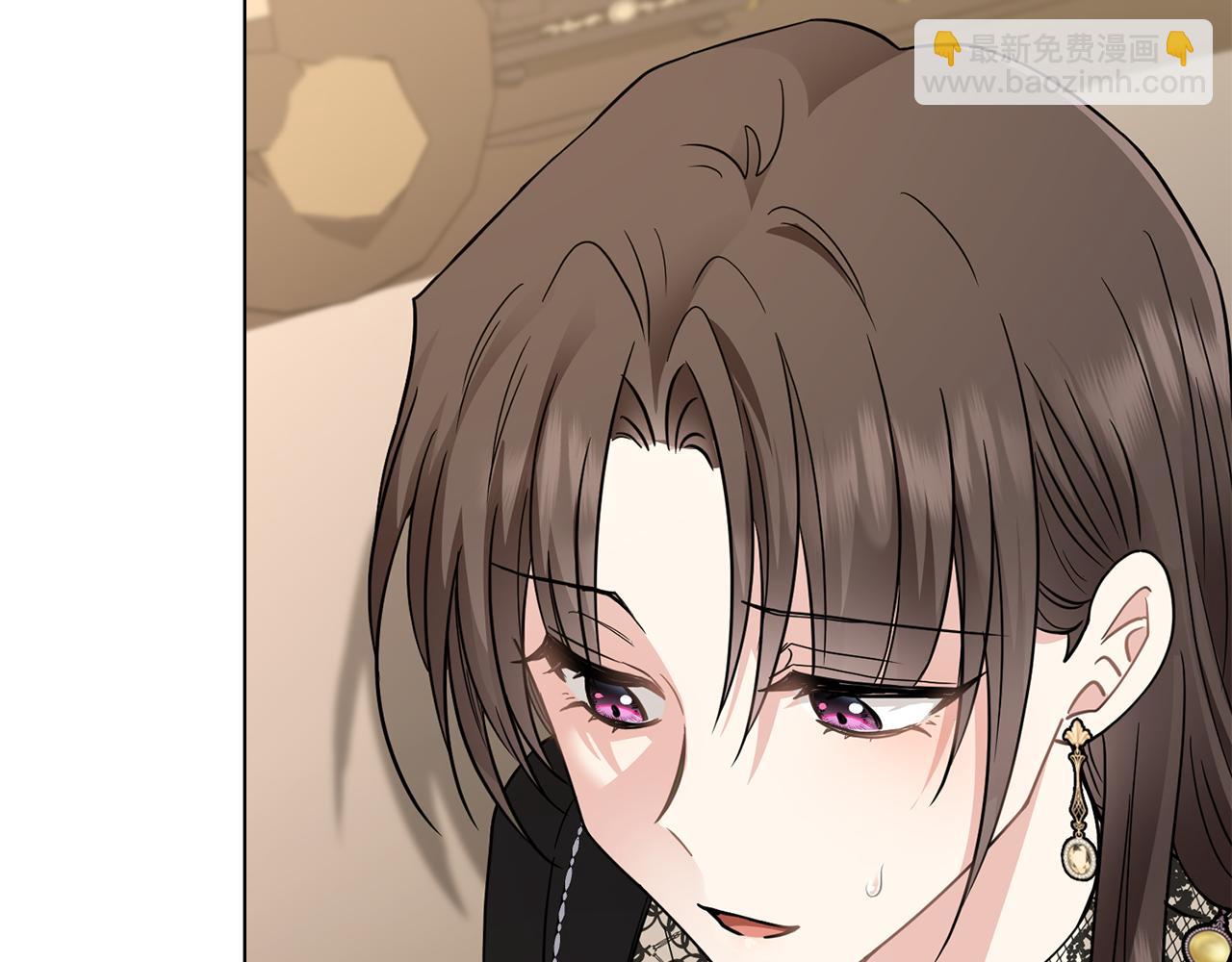 公爵大人，請別太靠近 - 第66話 屬於我的信物(3/4) - 7