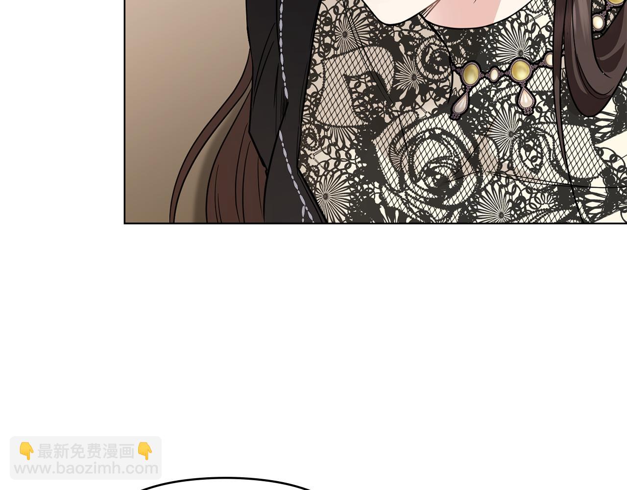 公爵大人，請別太靠近 - 第66話 屬於我的信物(3/4) - 8