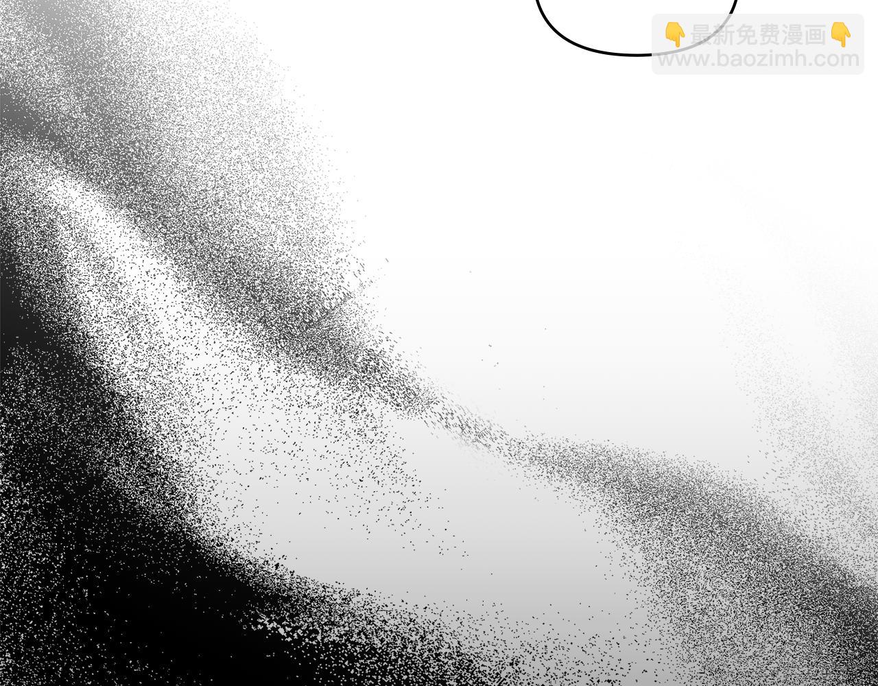 公爵大人，請別太靠近 - 第66話 屬於我的信物(3/4) - 5