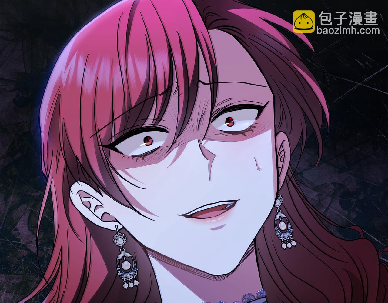 公爵大人，請別太靠近 - 第66話 屬於我的信物(3/4) - 7