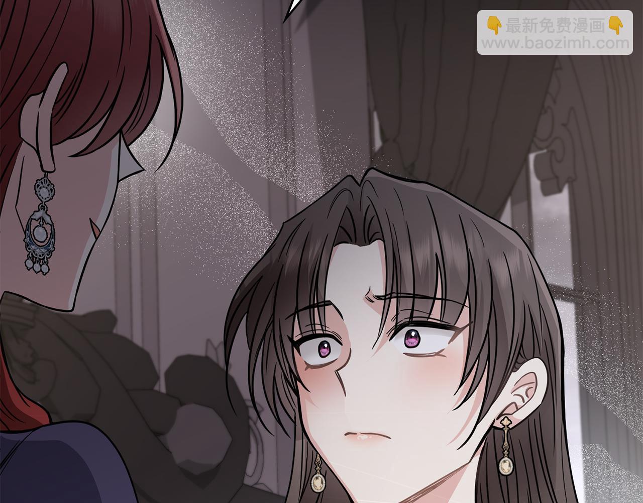 公爵大人，請別太靠近 - 第66話 屬於我的信物(4/4) - 1