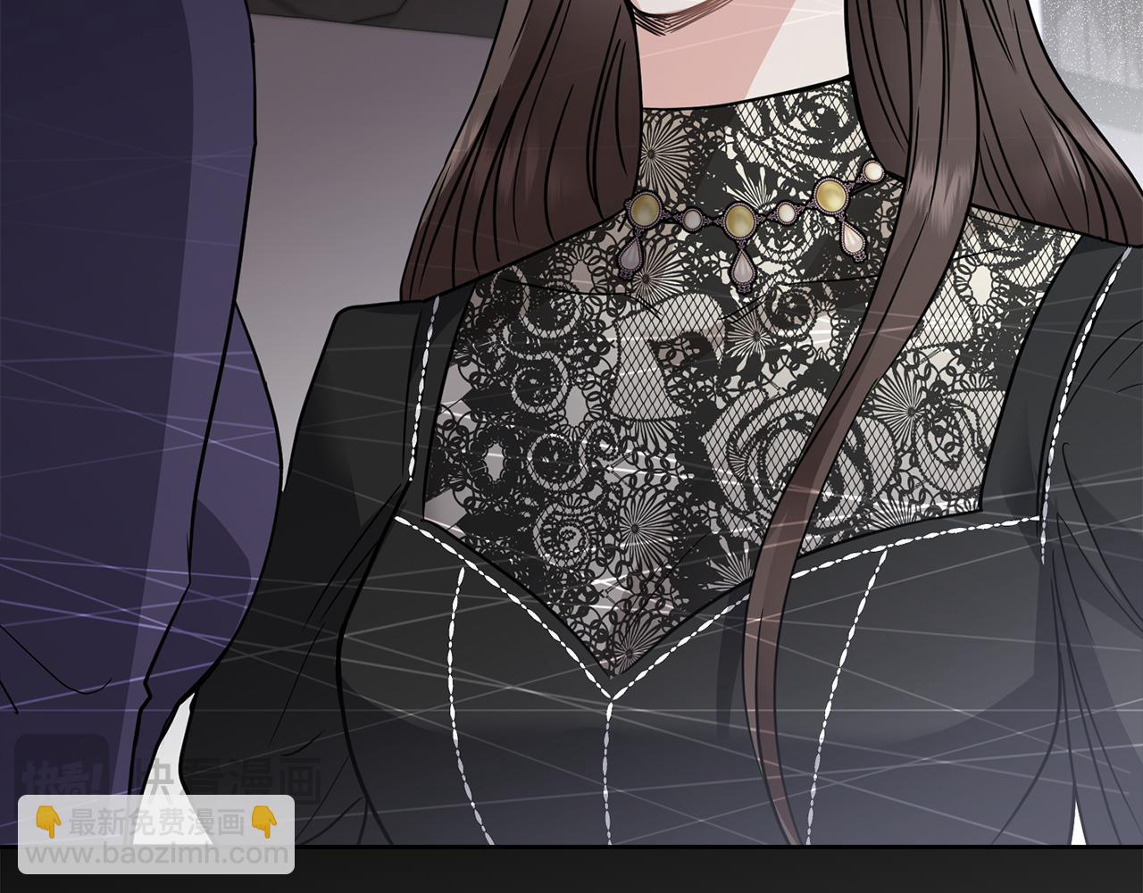 公爵大人，請別太靠近 - 第66話 屬於我的信物(4/4) - 2