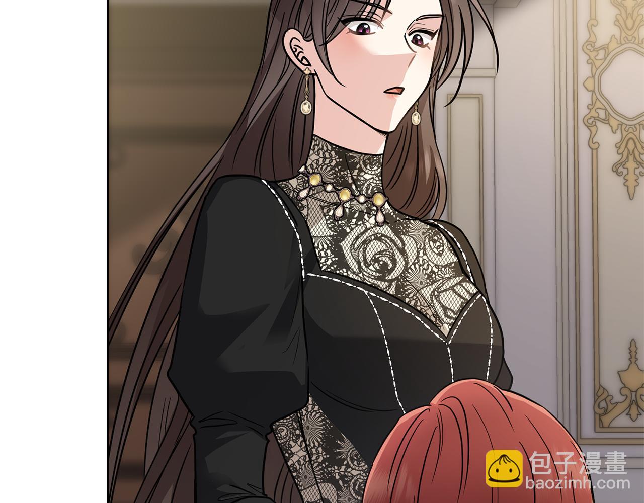 公爵大人，請別太靠近 - 第66話 屬於我的信物(4/4) - 2