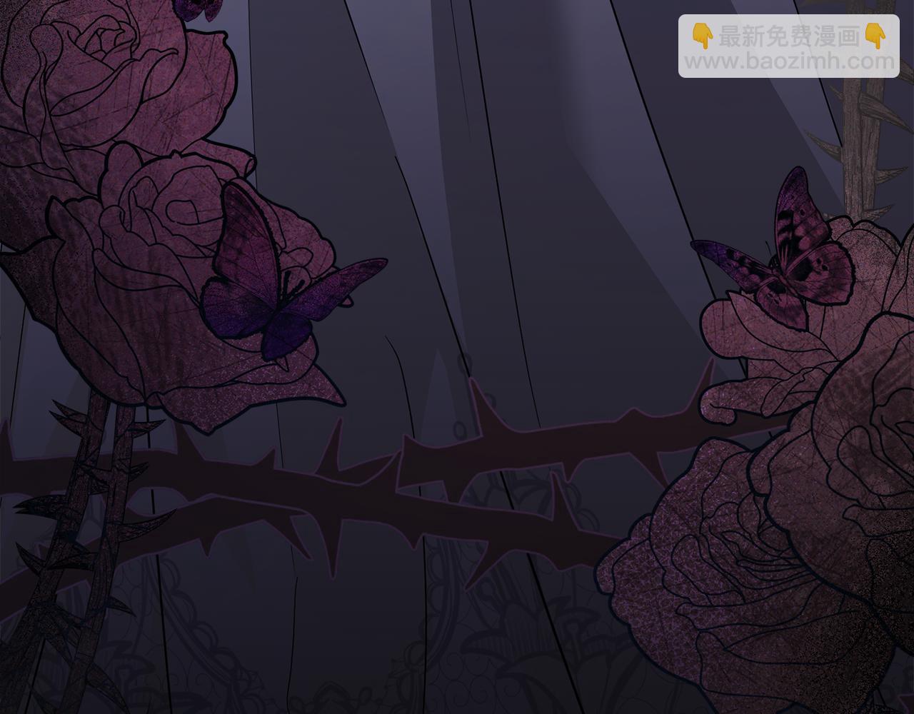 公爵大人，請別太靠近 - 第66話 屬於我的信物(4/4) - 2