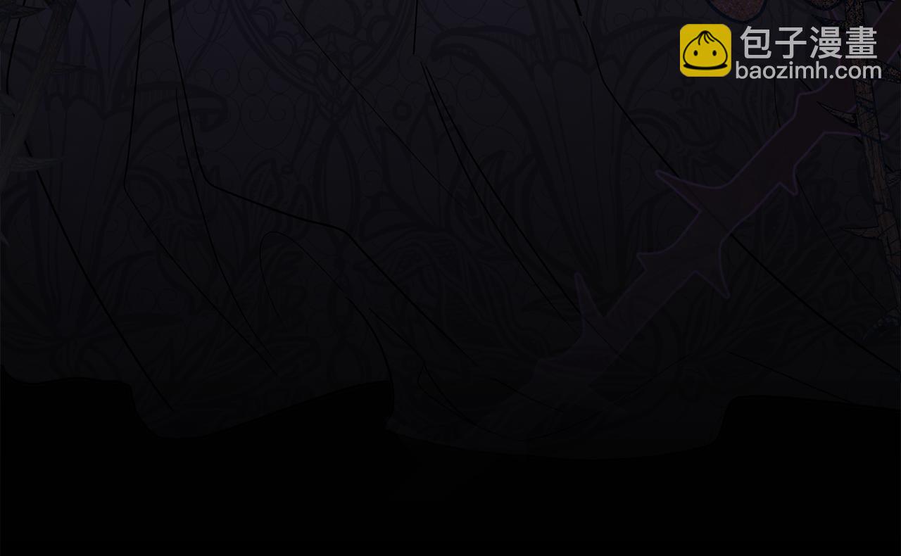 公爵大人，請別太靠近 - 第66話 屬於我的信物(4/4) - 3