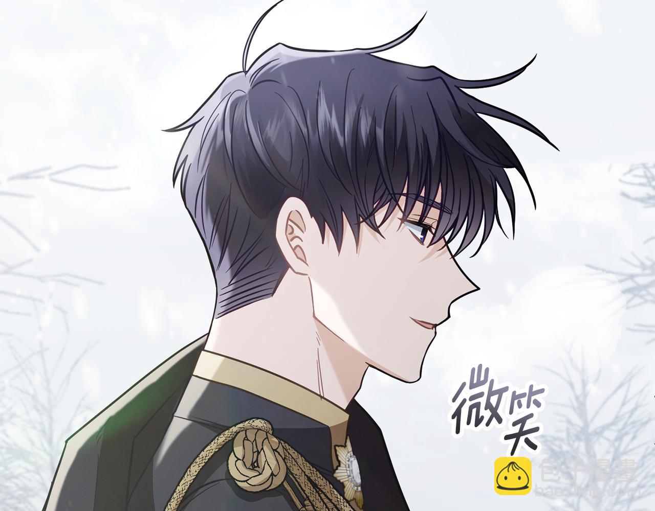 公爵大人，請別太靠近 - 第66話 屬於我的信物(1/4) - 4