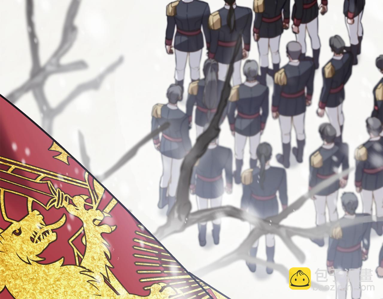 公爵大人，請別太靠近 - 第66話 屬於我的信物(1/4) - 3