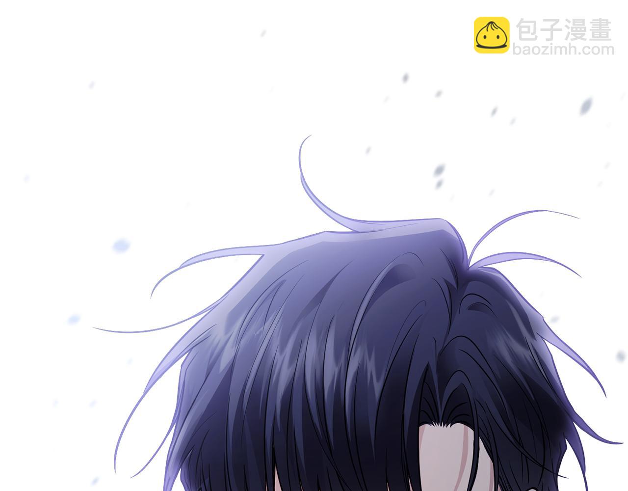 公爵大人，請別太靠近 - 第66話 屬於我的信物(1/4) - 3