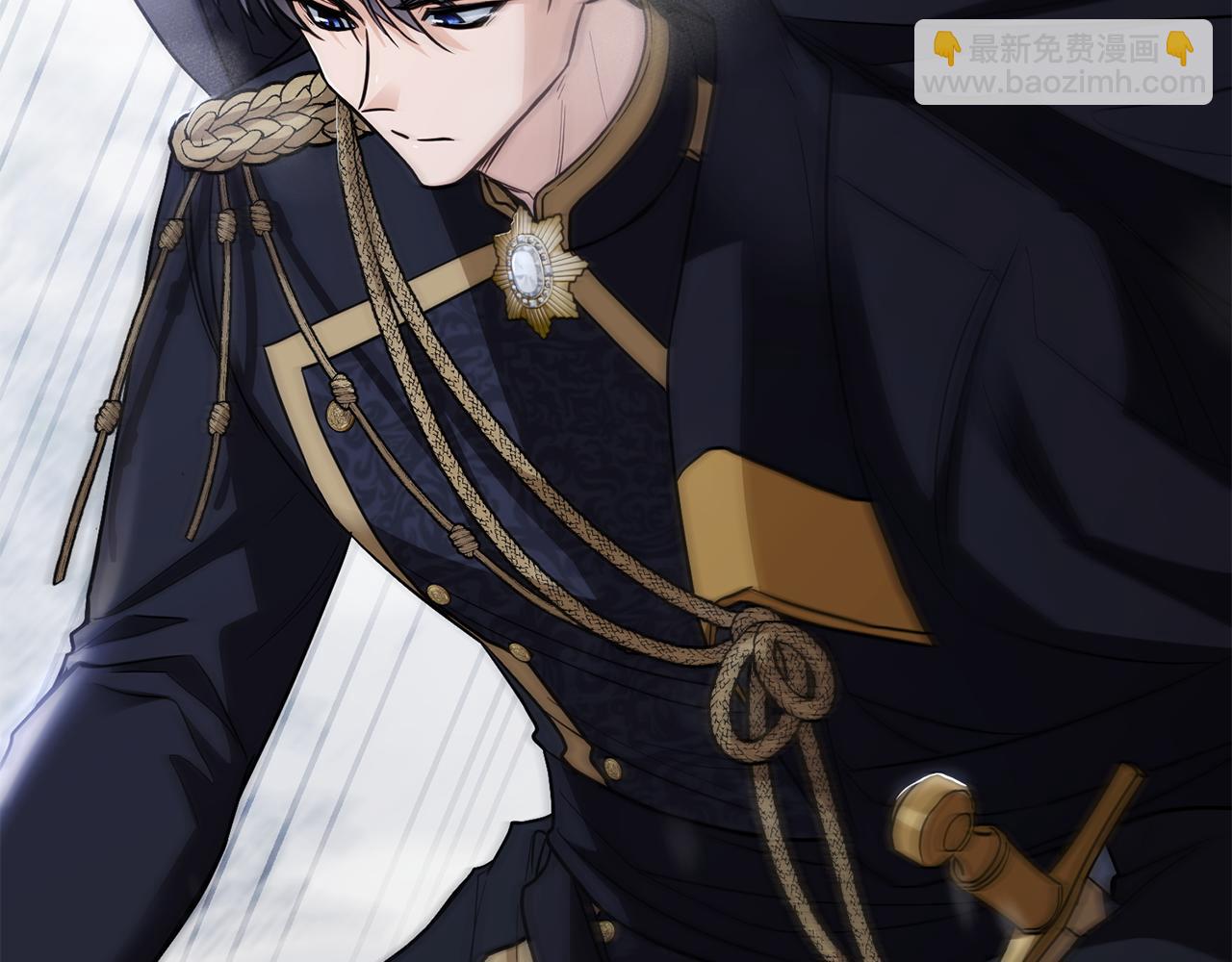 公爵大人，請別太靠近 - 第66話 屬於我的信物(1/4) - 3