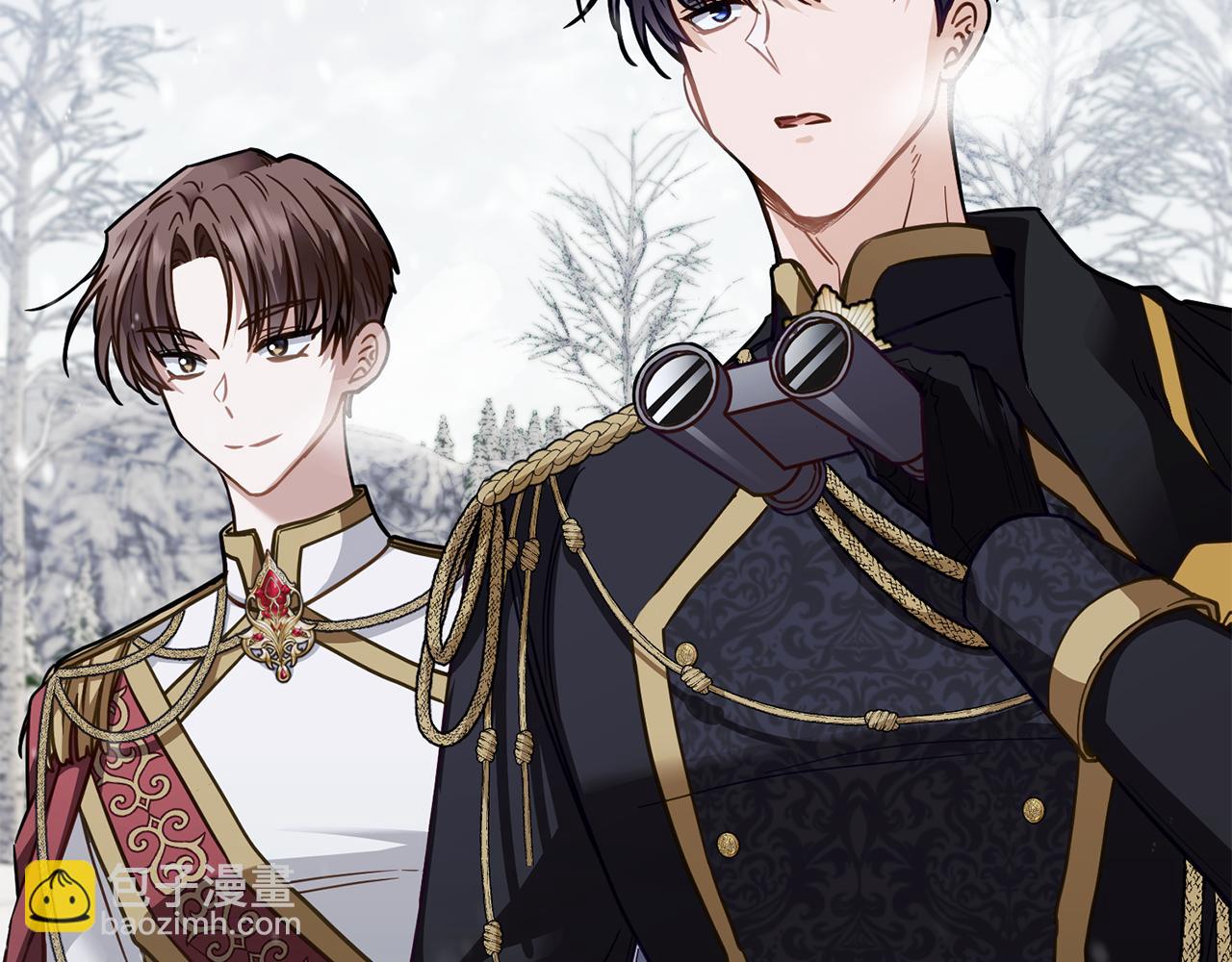 公爵大人，請別太靠近 - 第66話 屬於我的信物(1/4) - 5