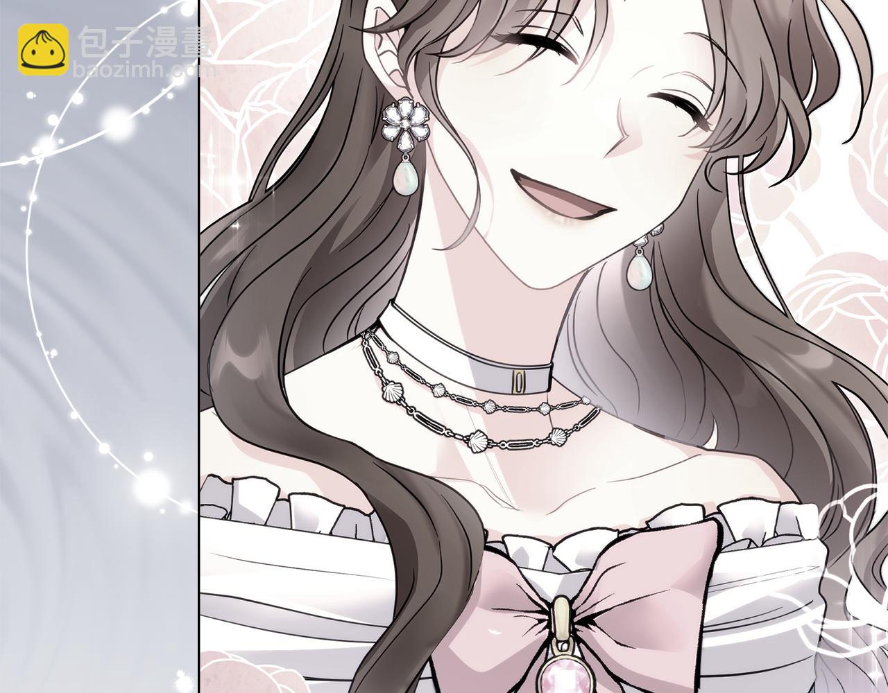 公爵大人，請別太靠近 - 第66話 屬於我的信物(2/4) - 8