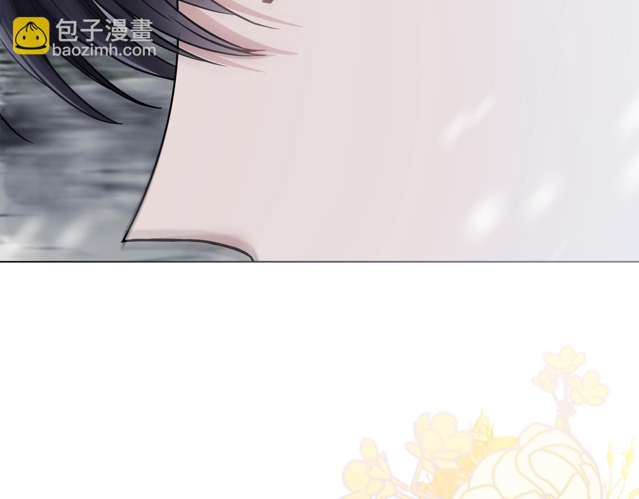 公爵大人，請別太靠近 - 第66話 屬於我的信物(2/4) - 3