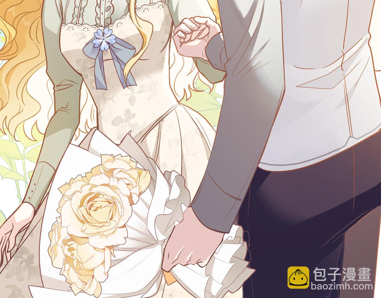 公爵大人，請別太靠近 - 第66話 屬於我的信物(2/4) - 6