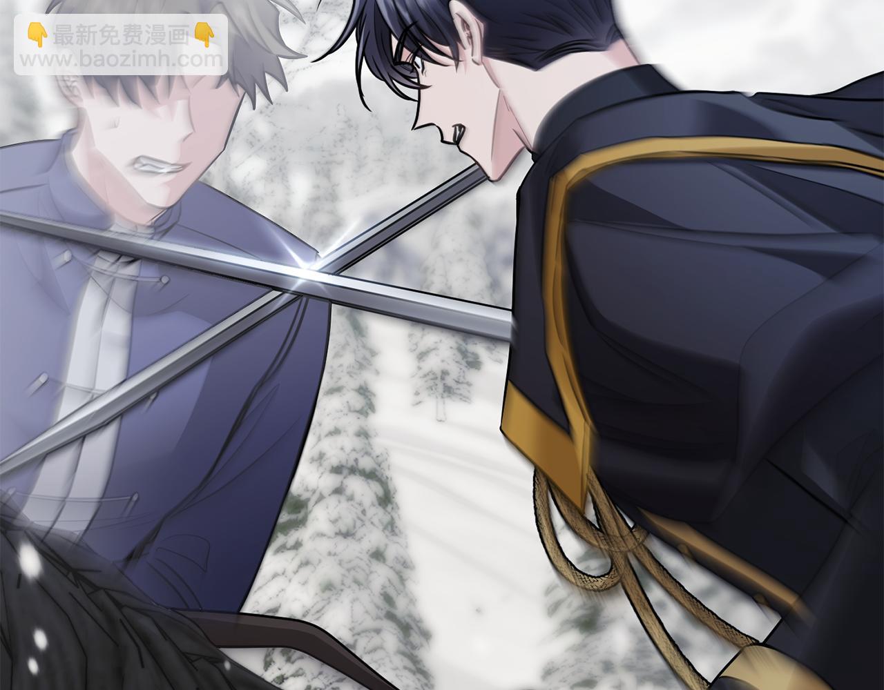 公爵大人，請別太靠近 - 第66話 屬於我的信物(2/4) - 8