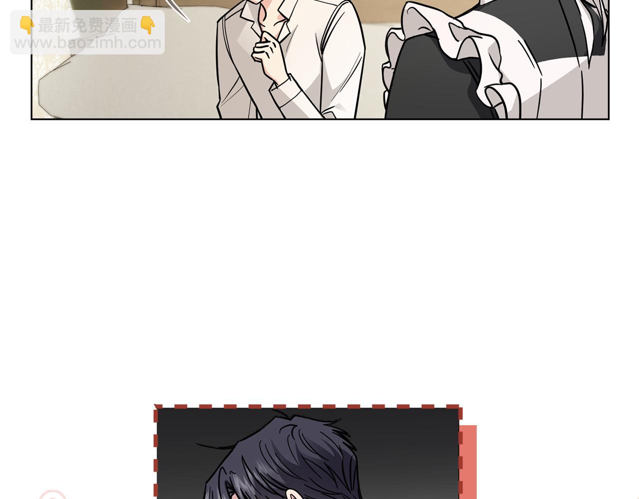 公爵大人，請別太靠近 - 第66話 屬於我的信物(2/4) - 8