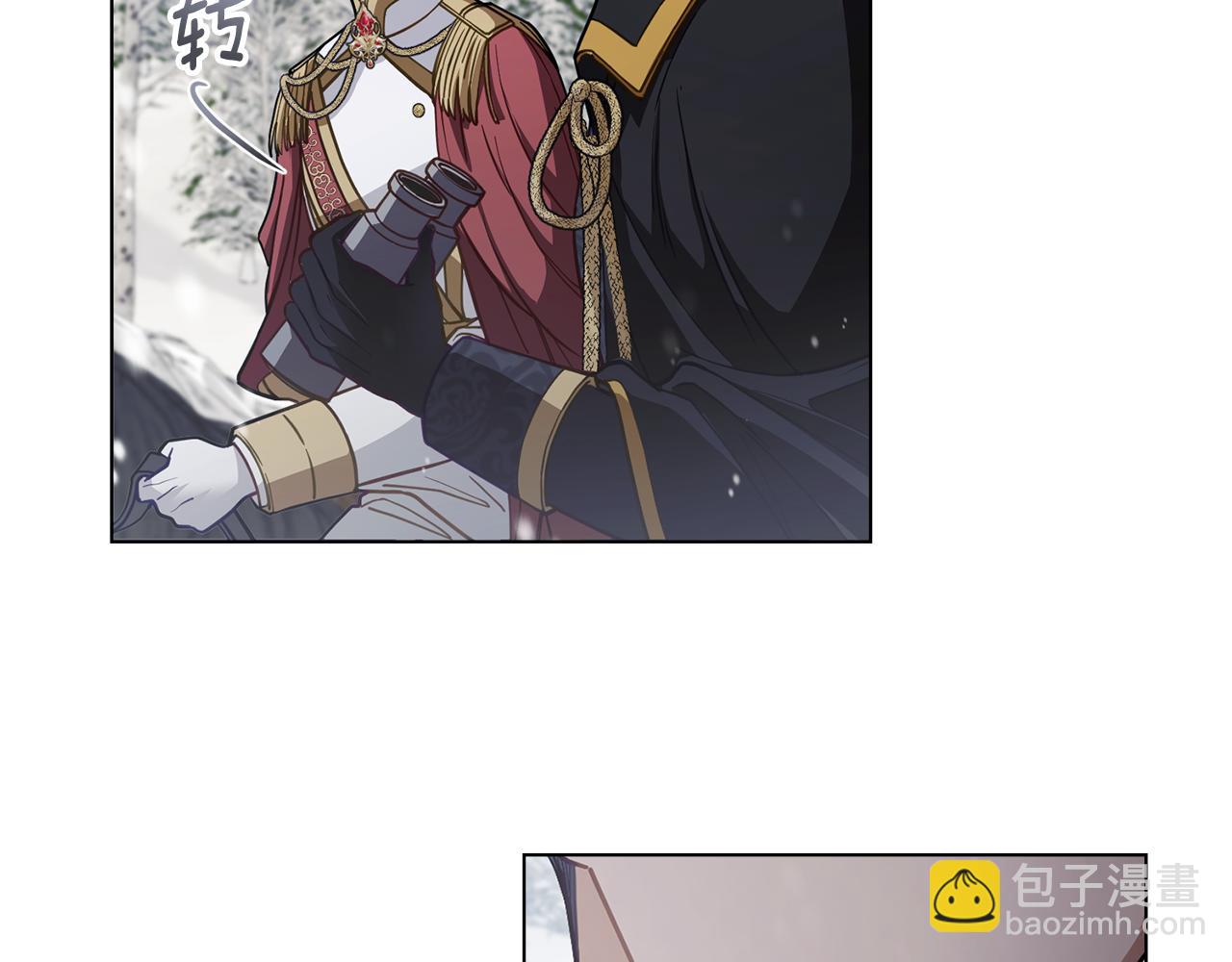 公爵大人，請別太靠近 - 第66話 屬於我的信物(1/4) - 8