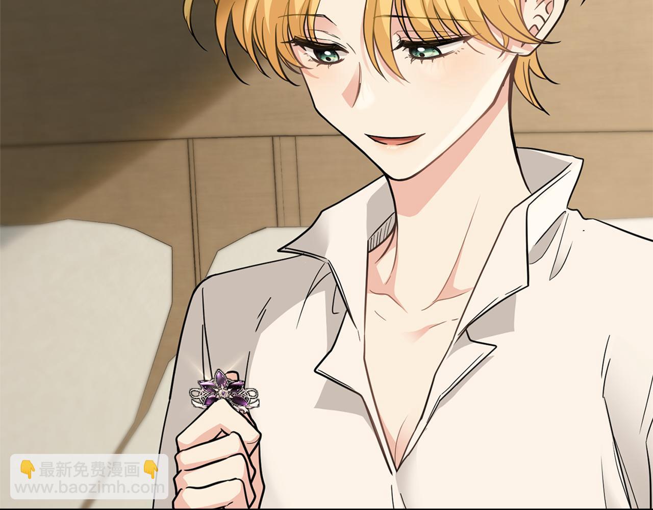 公爵大人，請別太靠近 - 第66話 屬於我的信物(2/4) - 4