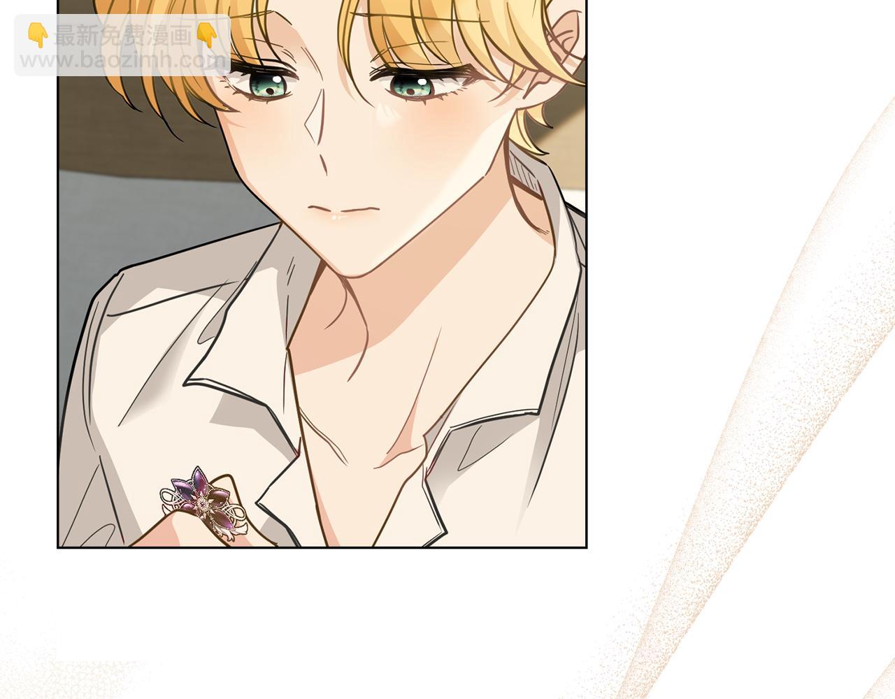 公爵大人，請別太靠近 - 第66話 屬於我的信物(2/4) - 3