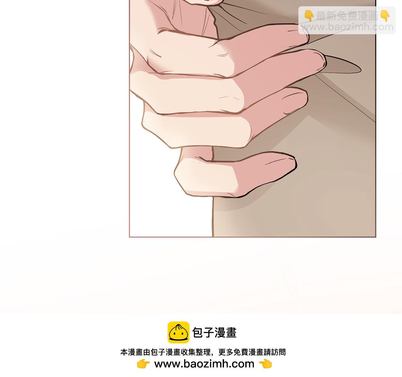 公爵大人，請別太靠近 - 第68話 公爵夫人的胸針(2/3) - 6