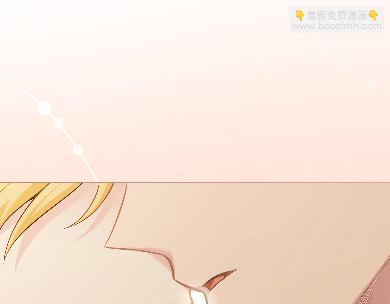 公爵大人，請別太靠近 - 第68話 公爵夫人的胸針(3/3) - 5